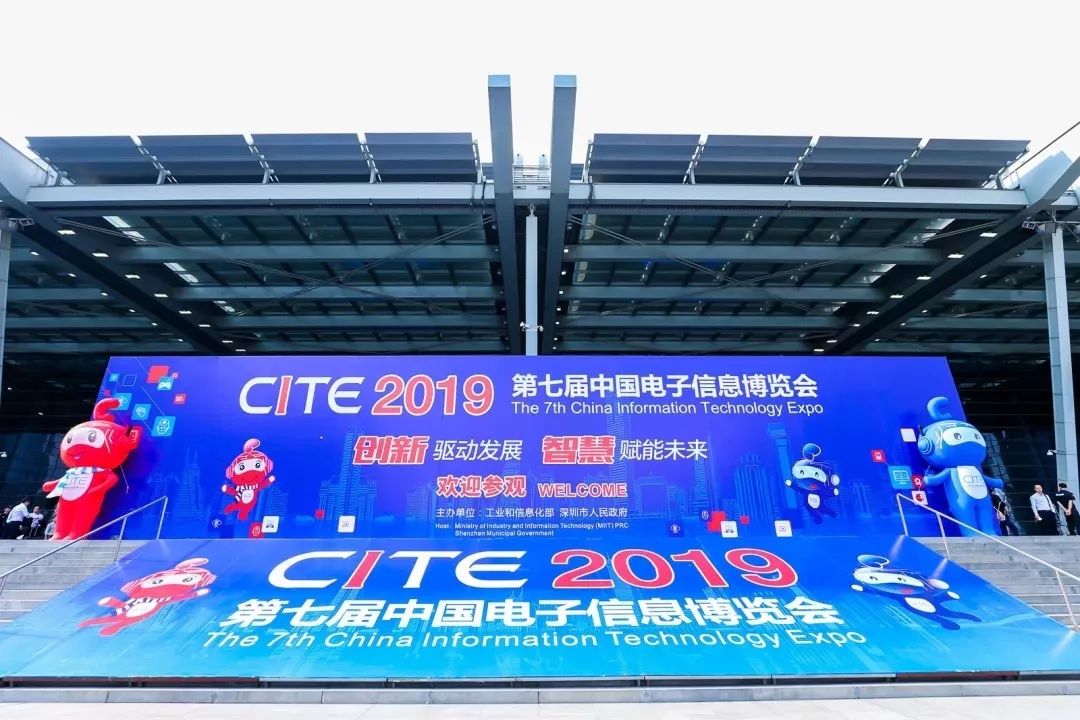 2019年深圳电子展（CITE），ASEMI见证电子行业成长12年！
